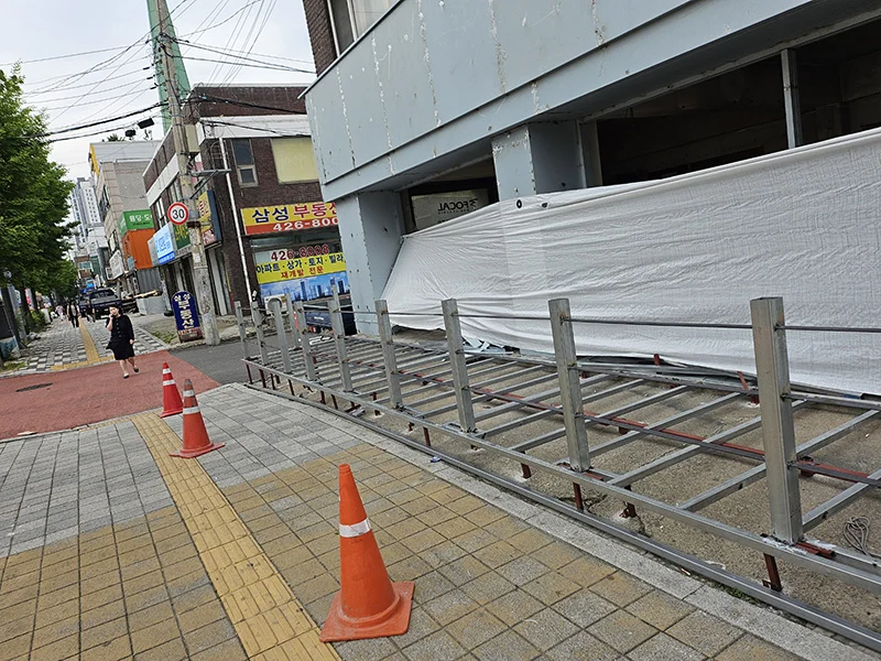 KakaoTalk_20250916_223036131_12