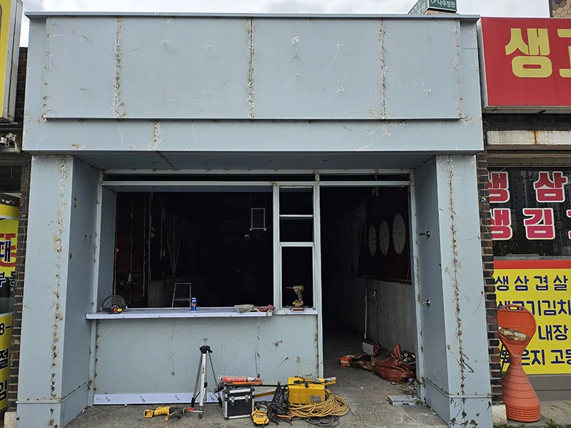 KakaoTalk_20250916_223057795_09