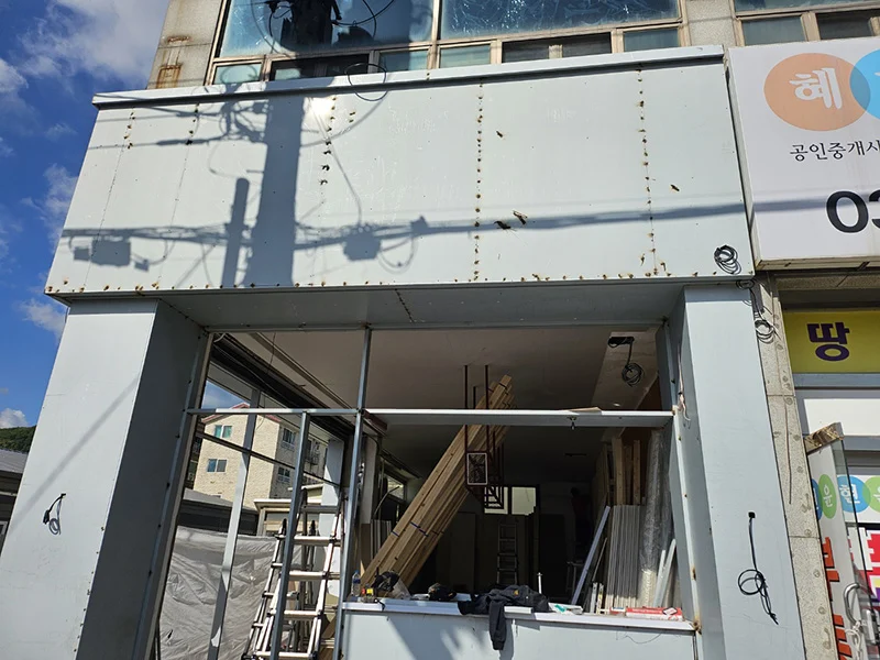 KakaoTalk_20251018_164029061_02