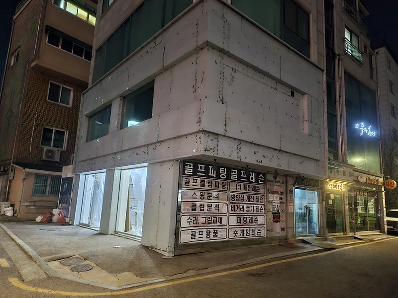 KakaoTalk_20260104_215517270